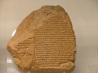 Sumerian tablet